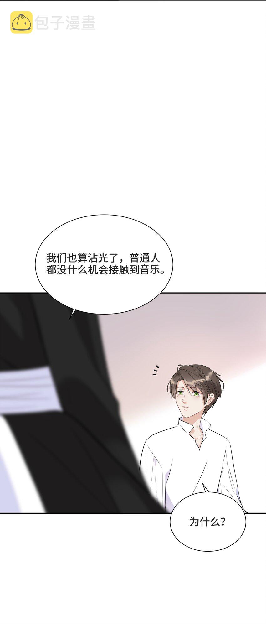 012 哪个才是真的31