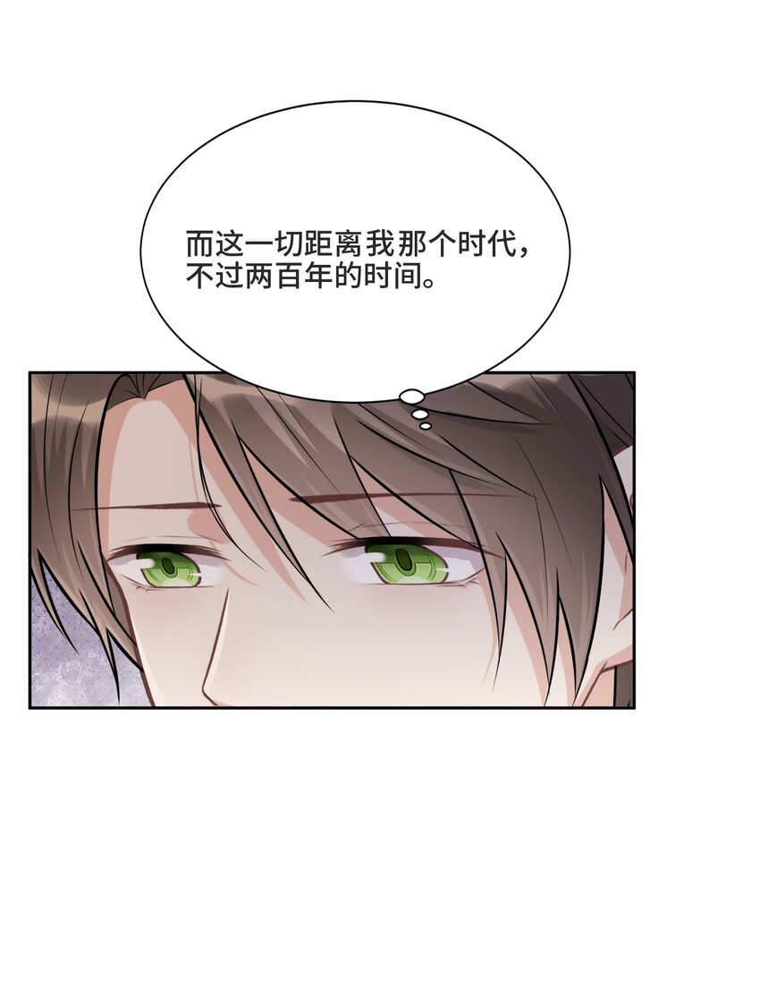 015 更琐碎，更纯粹12