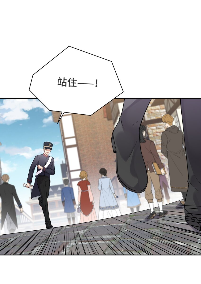 035 你们做了什么2