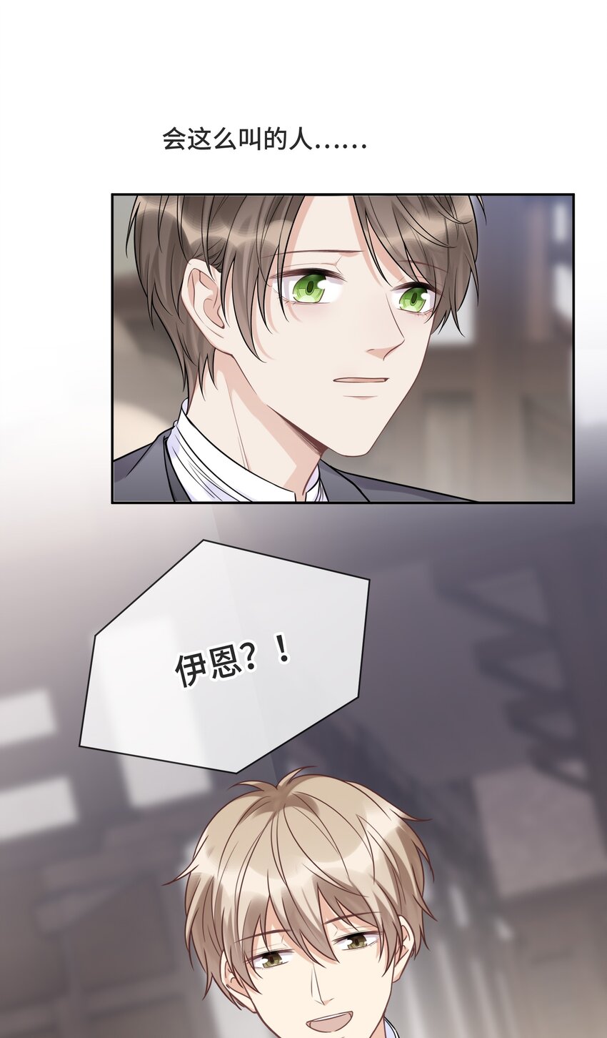 060 他们曾经存在过11