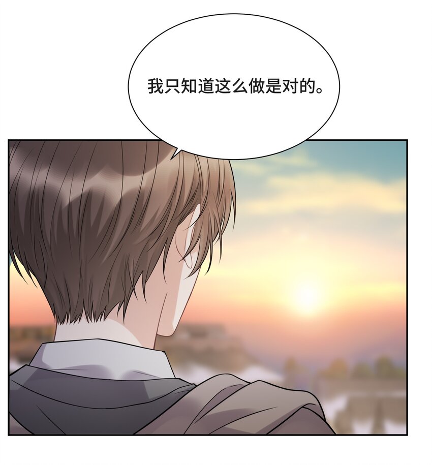 052 身处黑暗，心怀光明（下）12