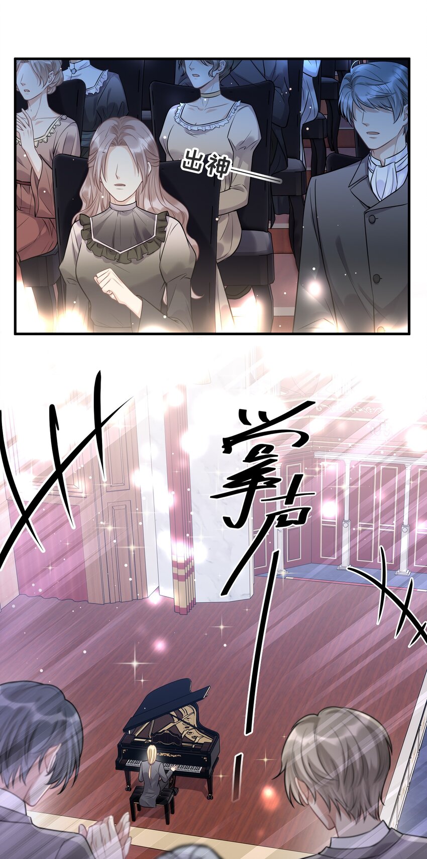 064 想为你实现梦想29