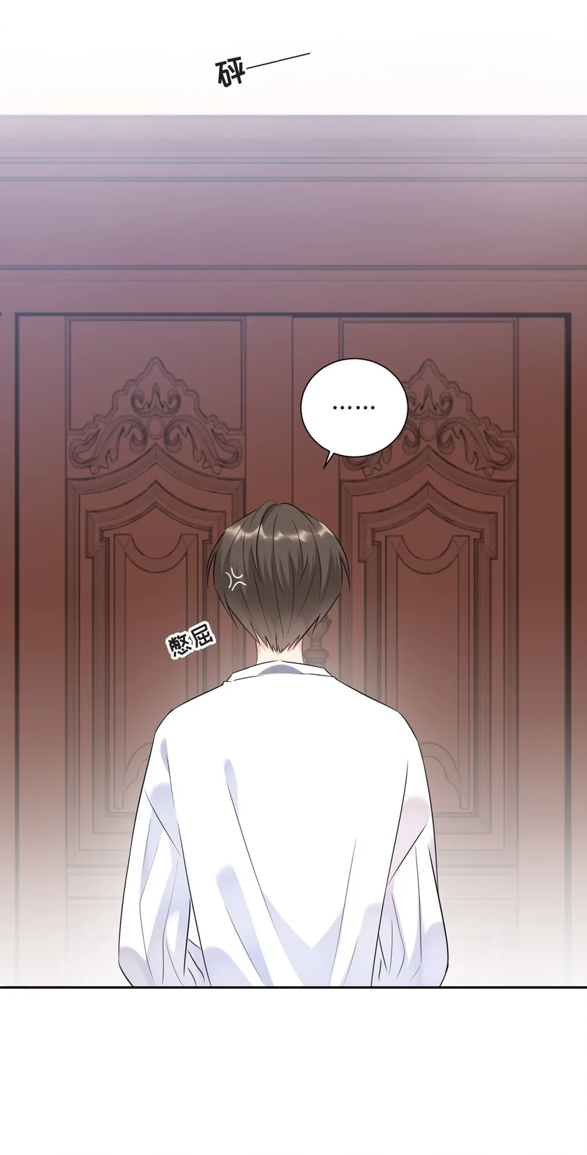 004 放我下来！38