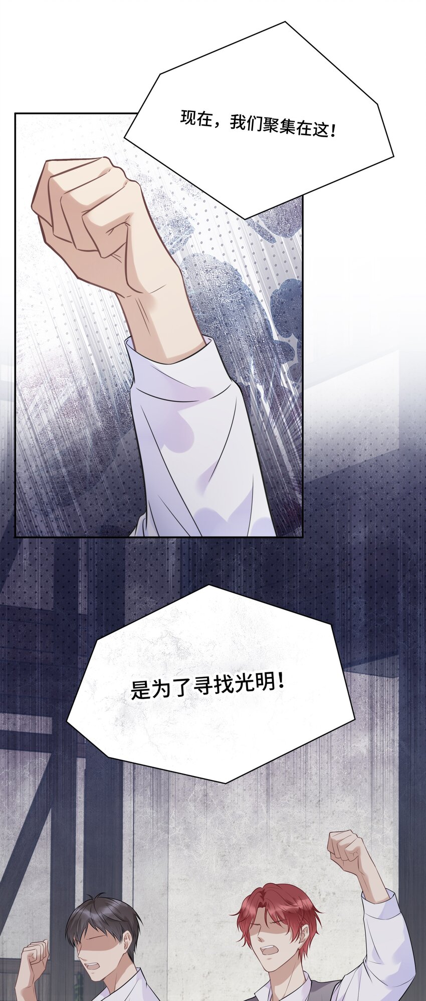 041 寻光22