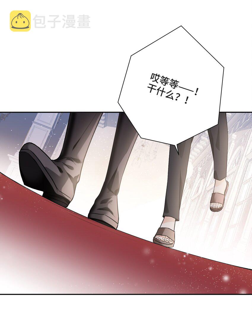 002 你是谁8