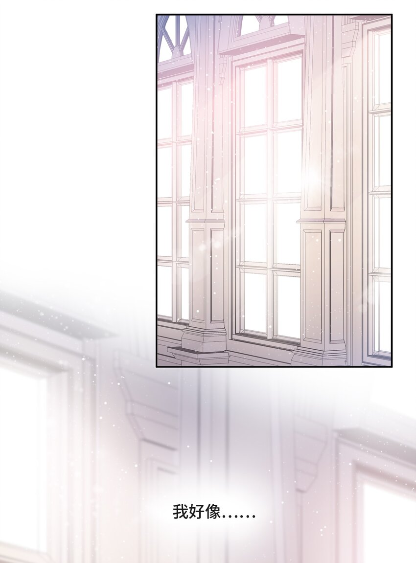 002 你是谁30