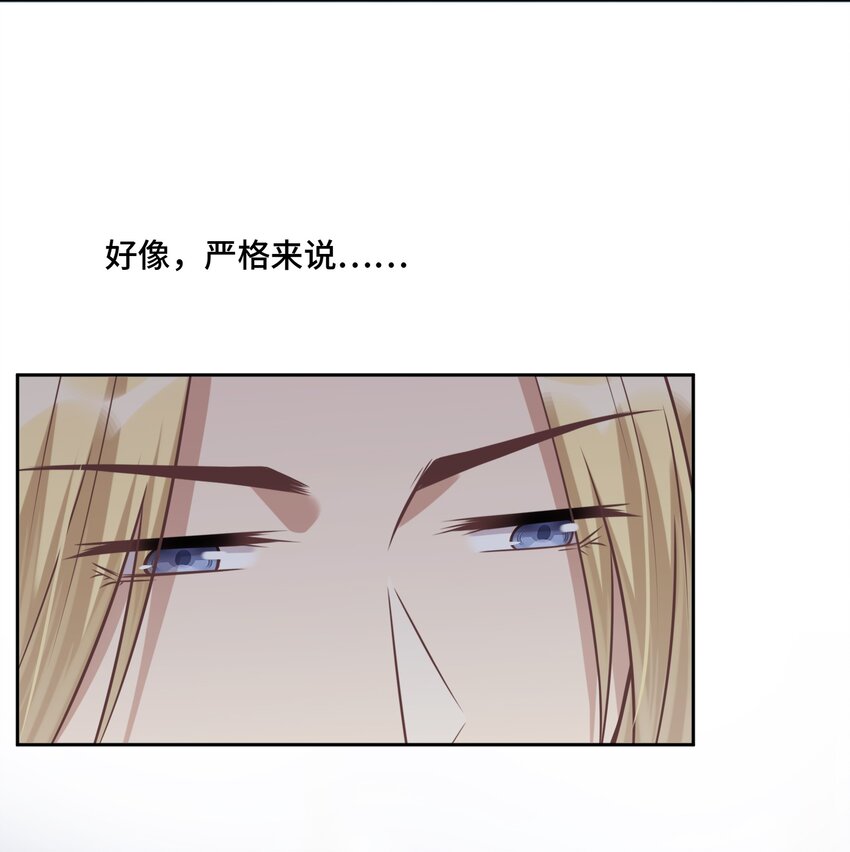 018 如果能一直这样下去47