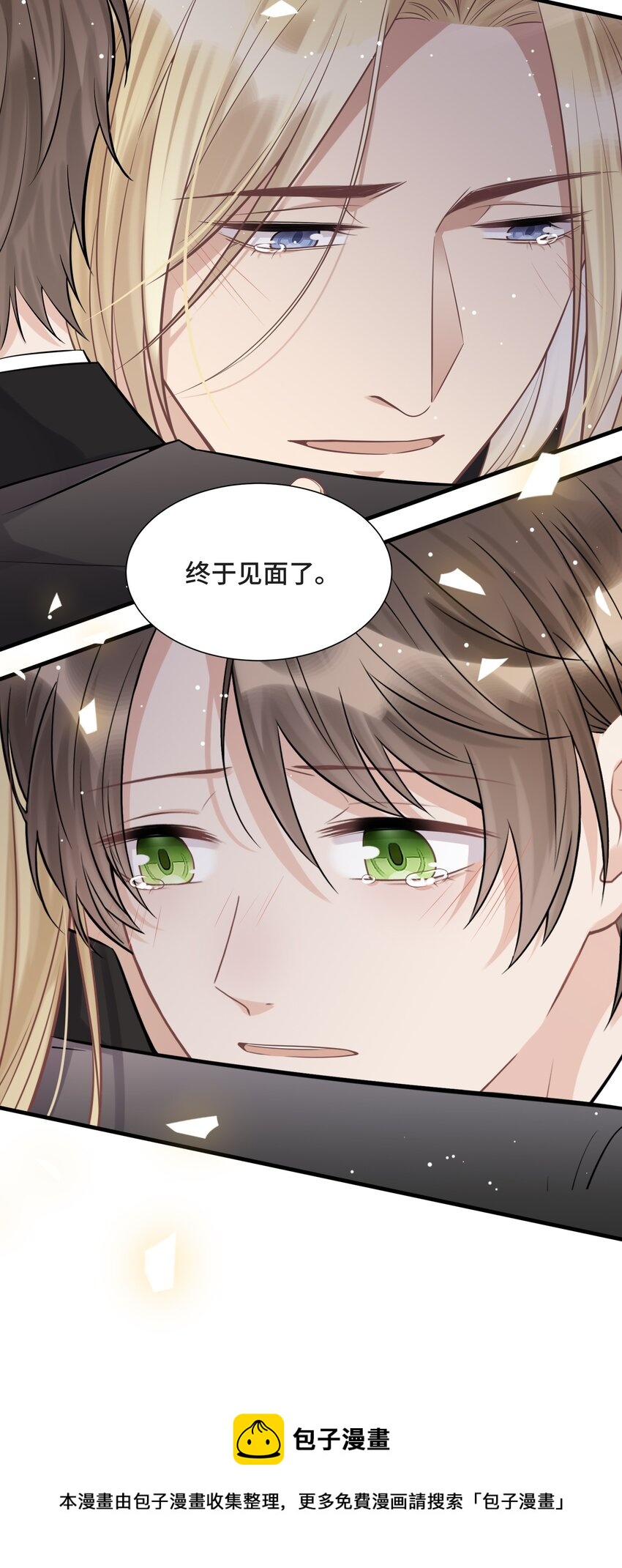 079 新的日出28