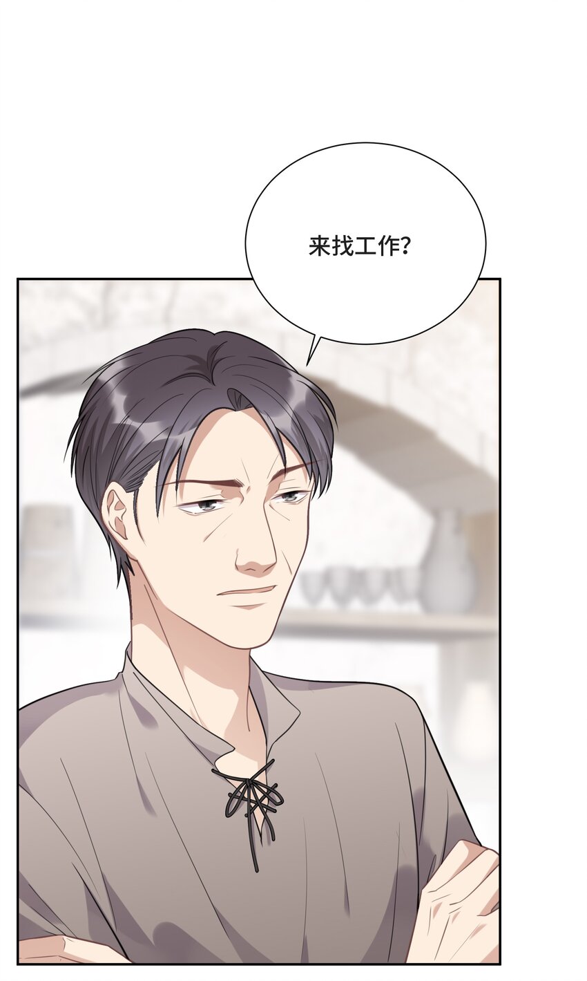 024 你们能做什么22
