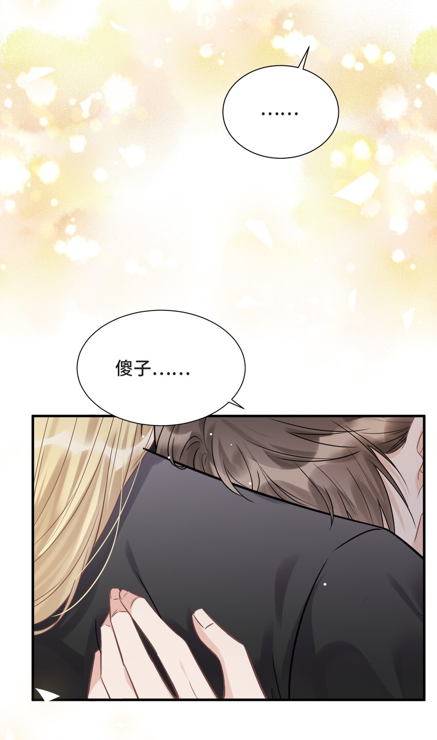079 新的日出34