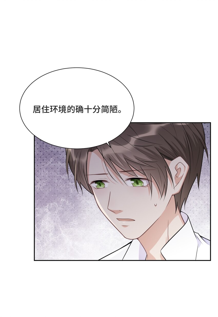 014 生活的地方36