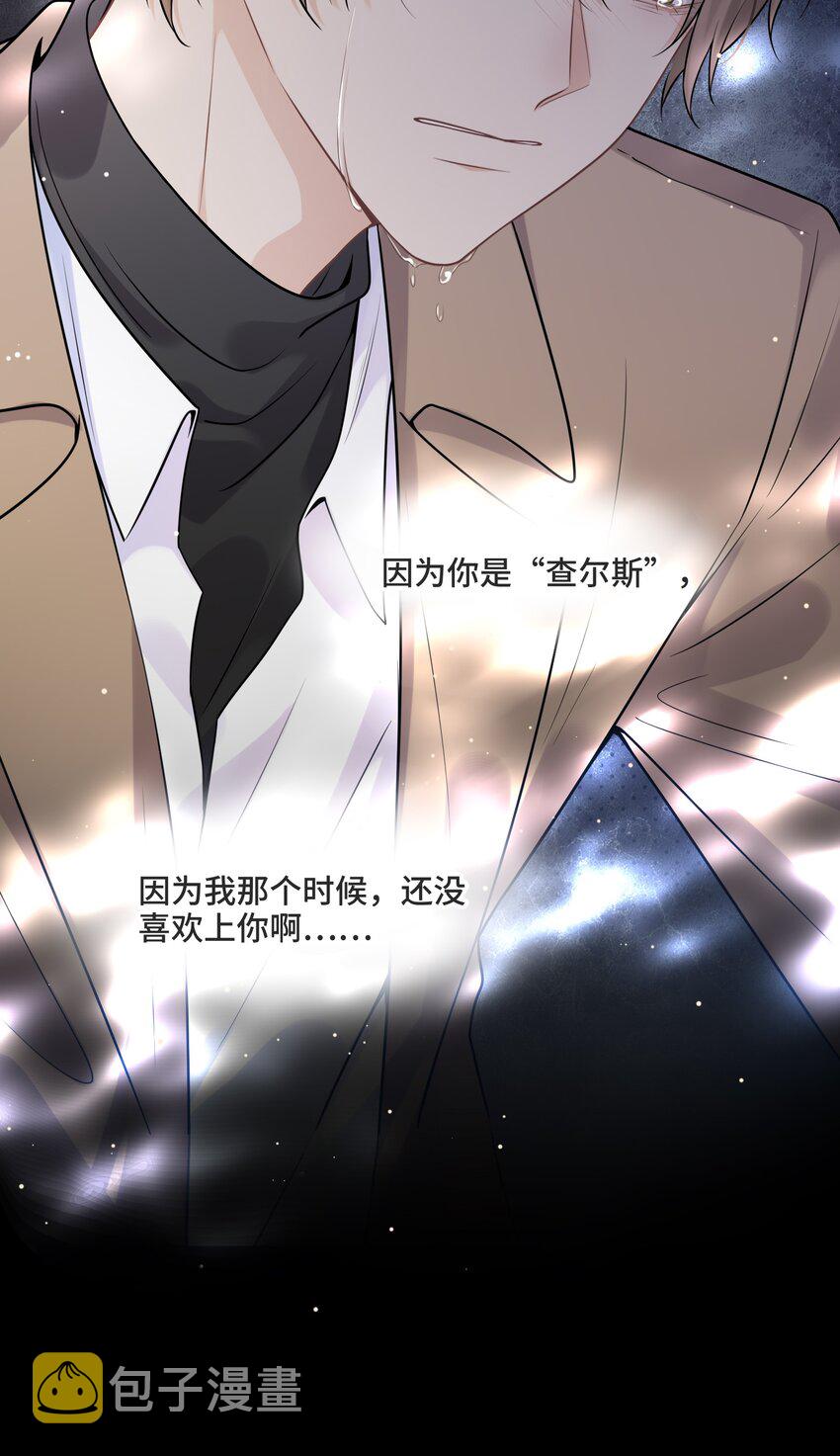 057 你还会走吗40