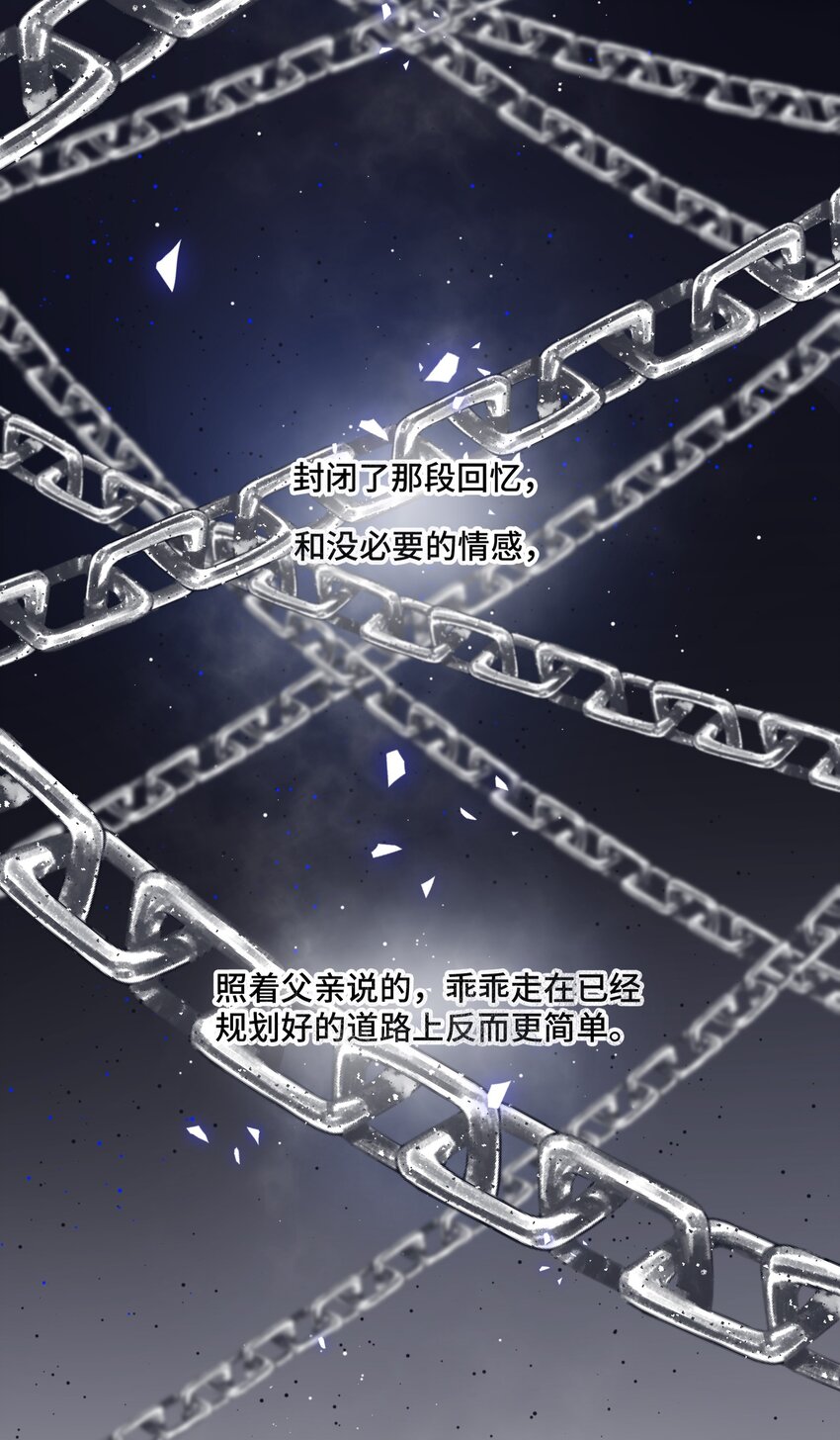 018 如果能一直这样下去34