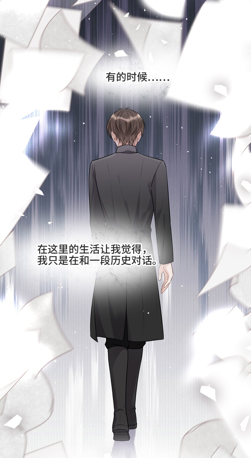 067 别哭了21