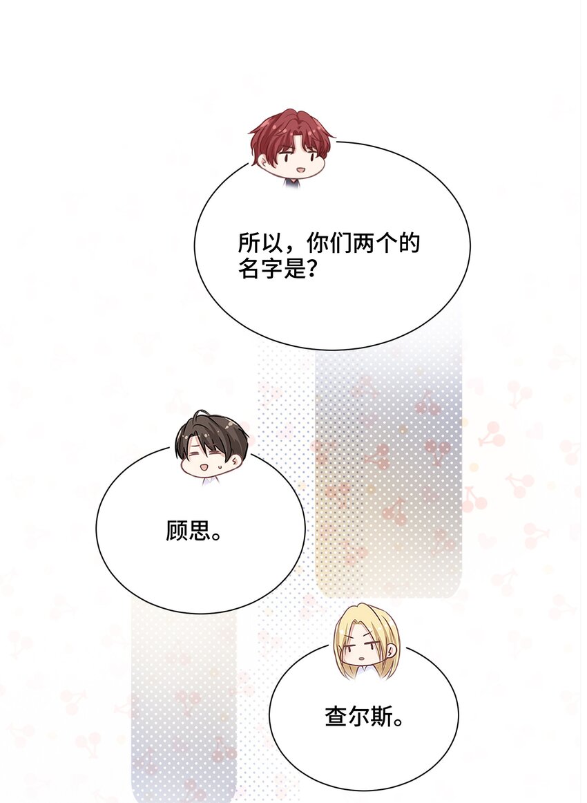 042 不是一样吗38