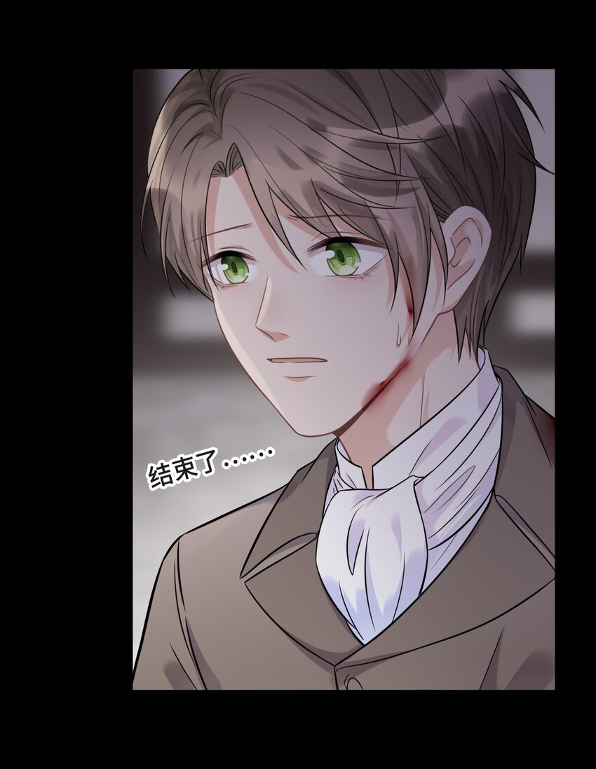 075 见证最后的时刻13