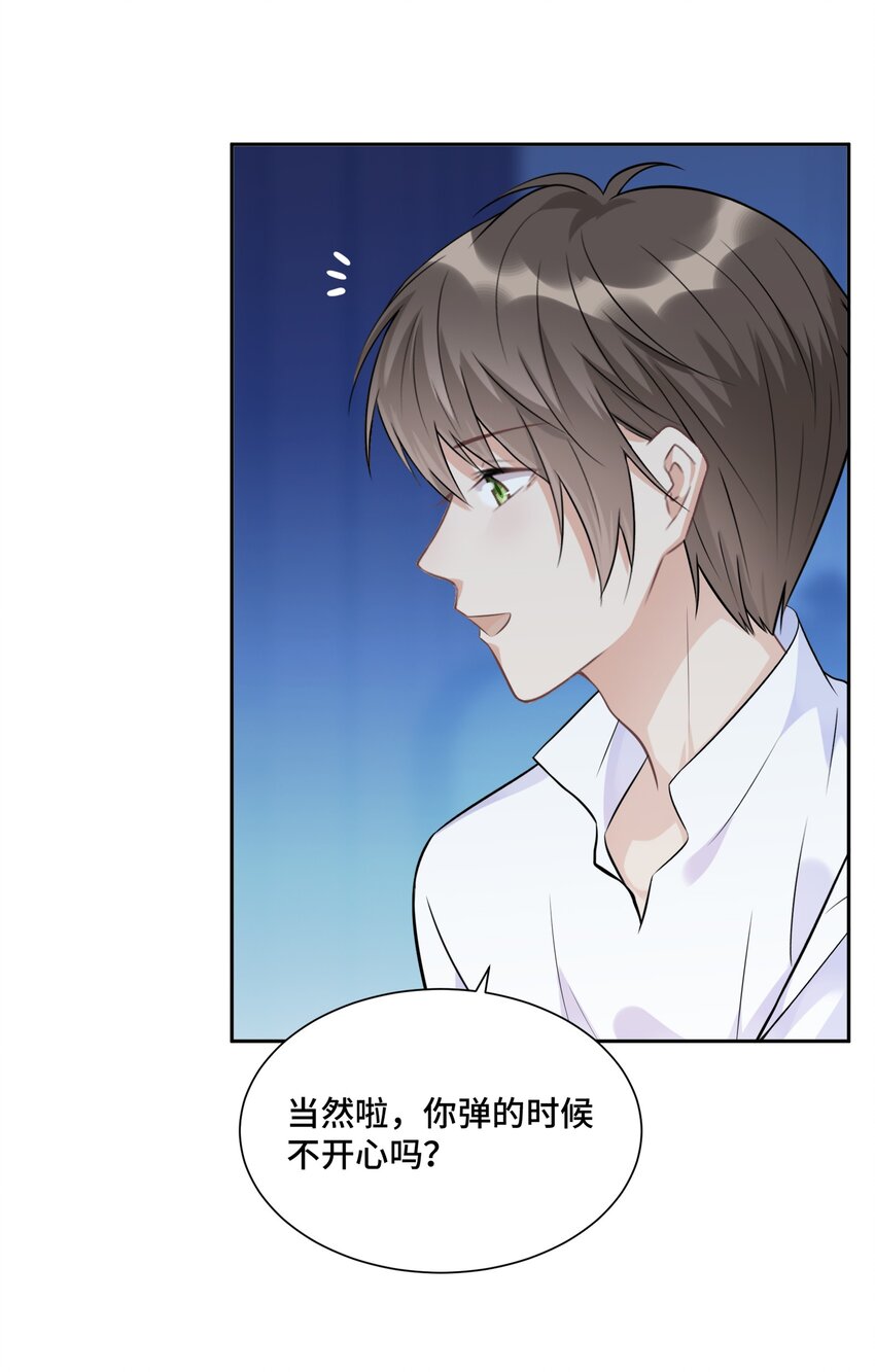 018 如果能一直这样下去44