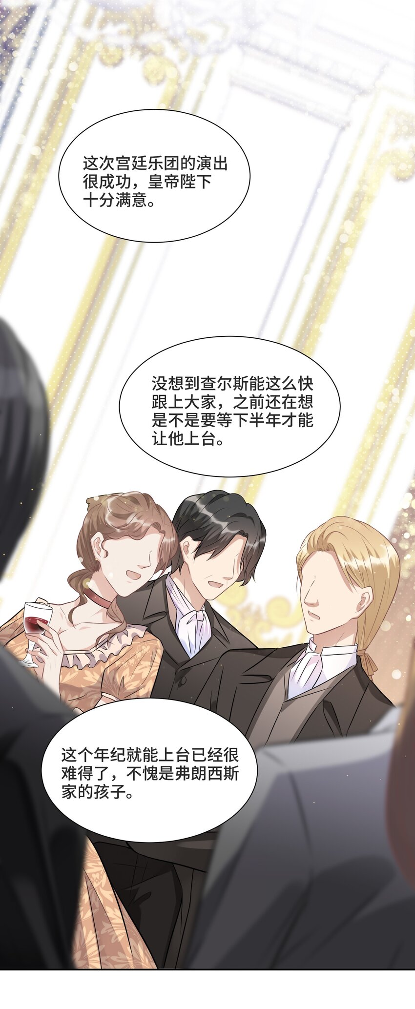 010 哪里出了问题36