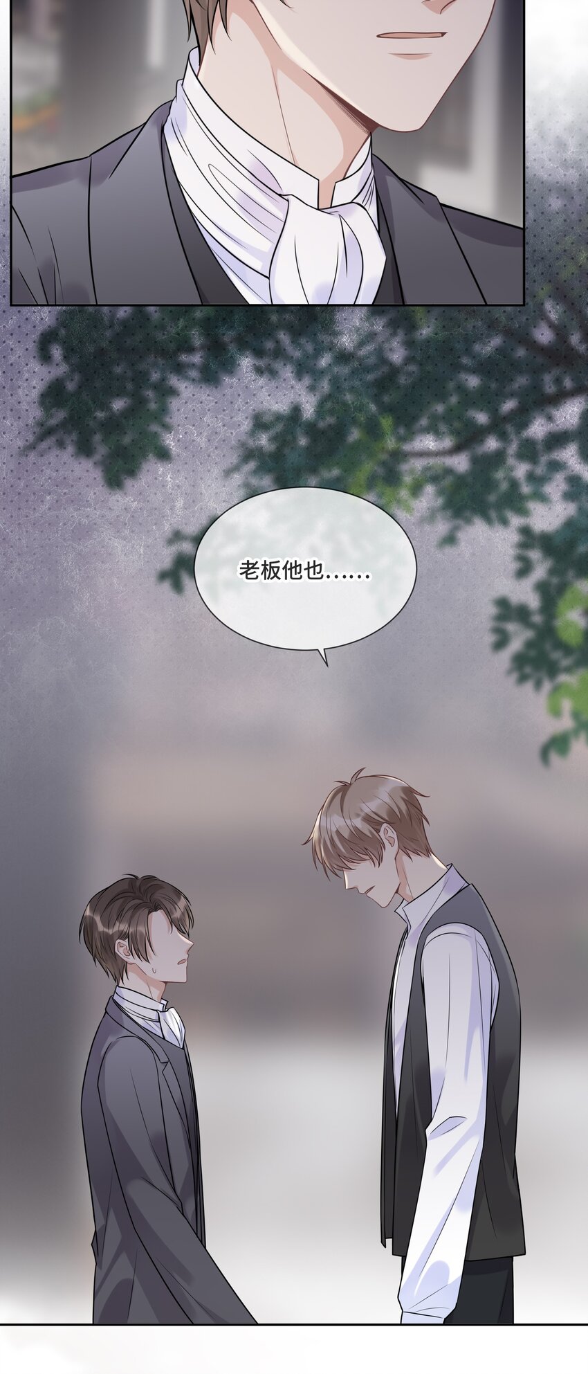 060 他们曾经存在过32