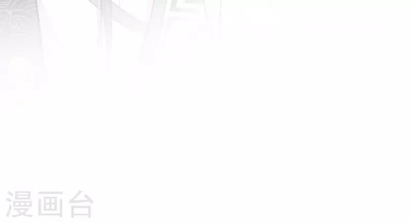 第31话 你是林涵……？23