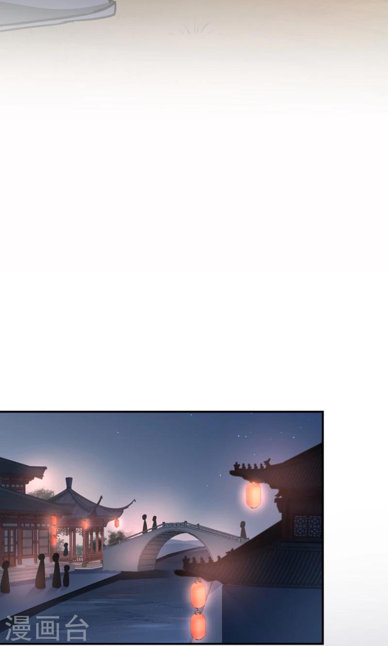第18话 青楼23