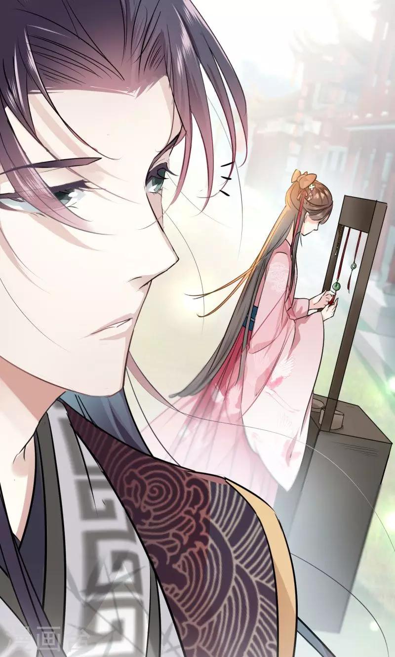 第29话 穿女装啦！20