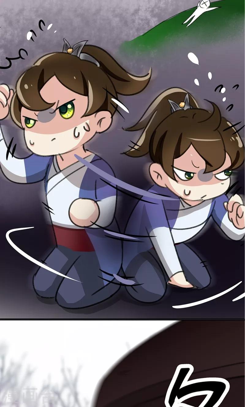 第1话 穿越到棺材里？10