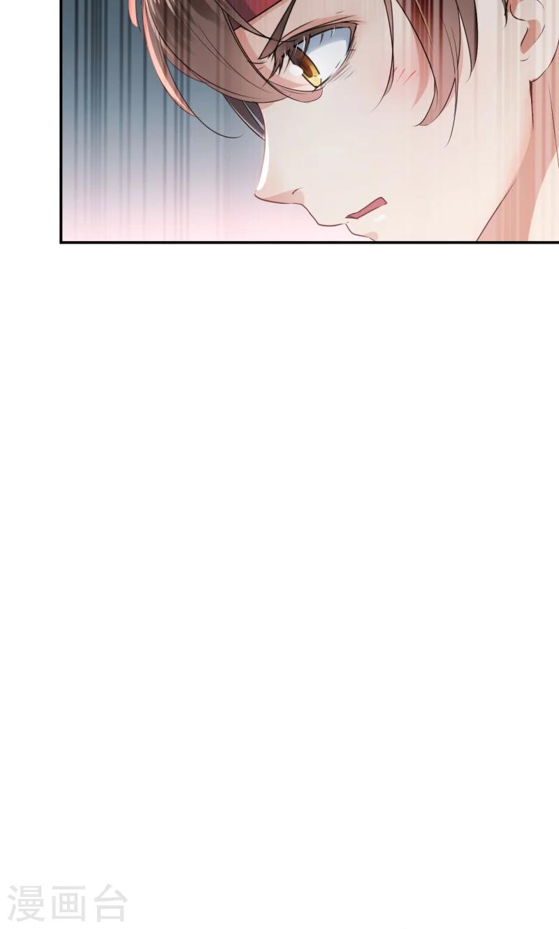 第17话 比试12