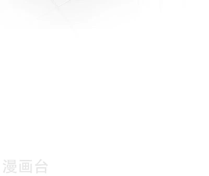 第5话 拉仇恨36