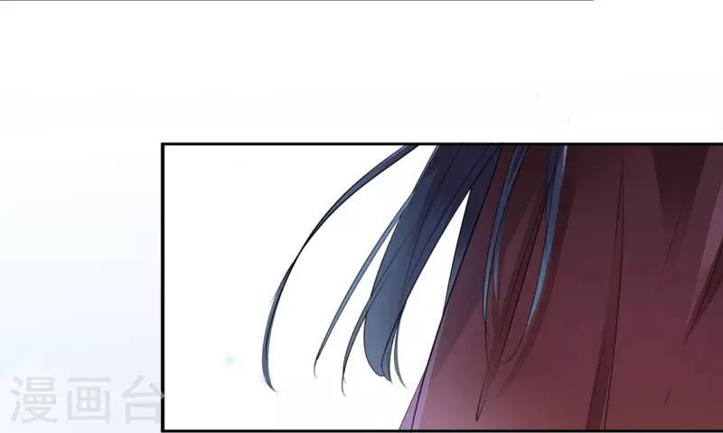 第16话 真本事26