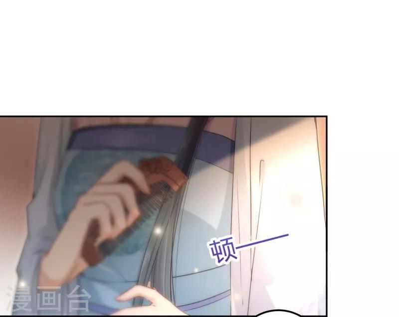 第25话 立功24