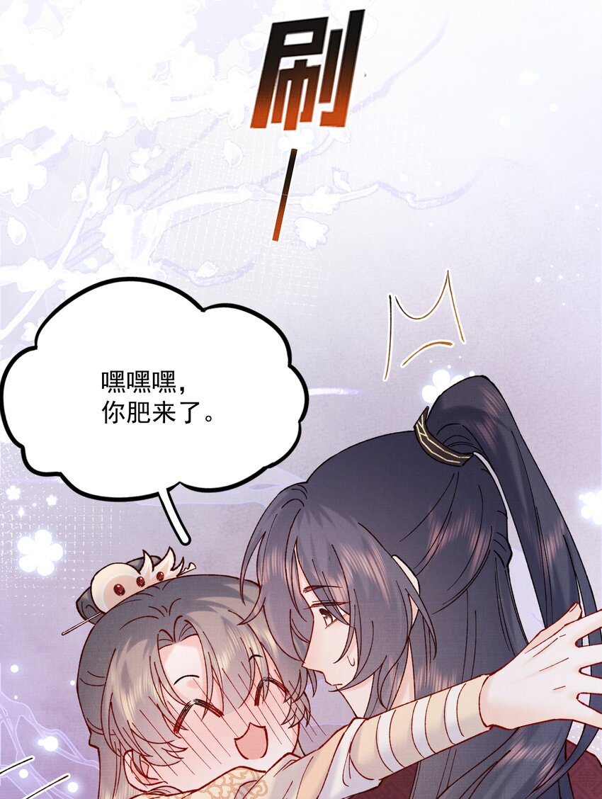 046 醉酒34