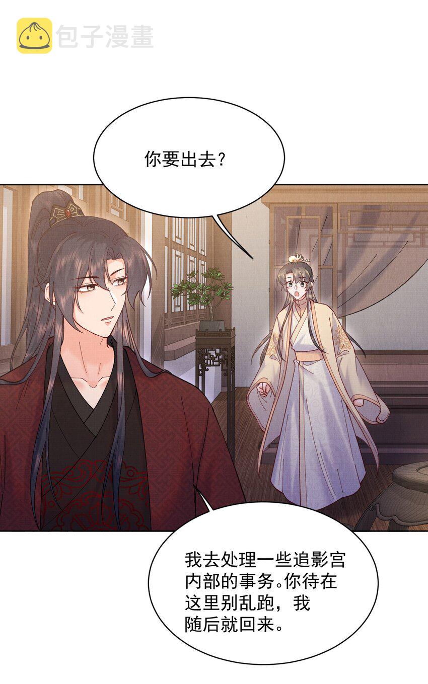 022 你们不合适的！16