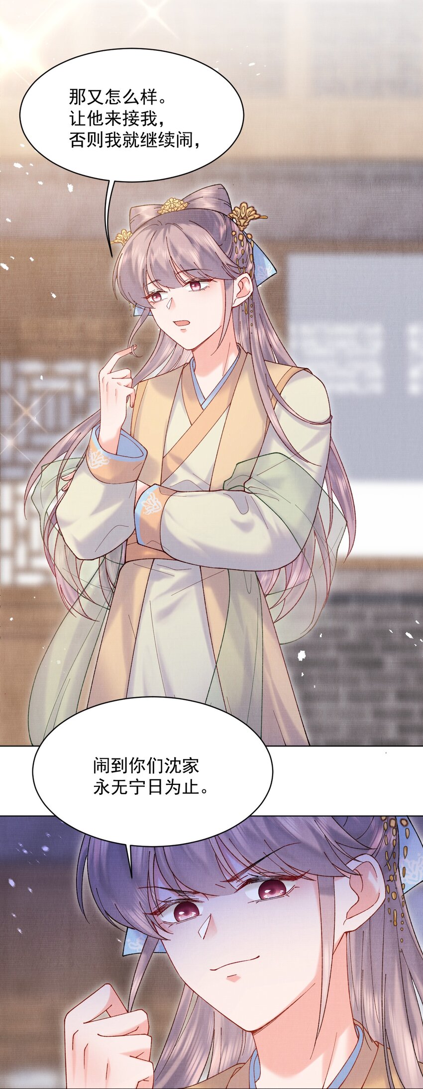 009 赎回个祖宗35
