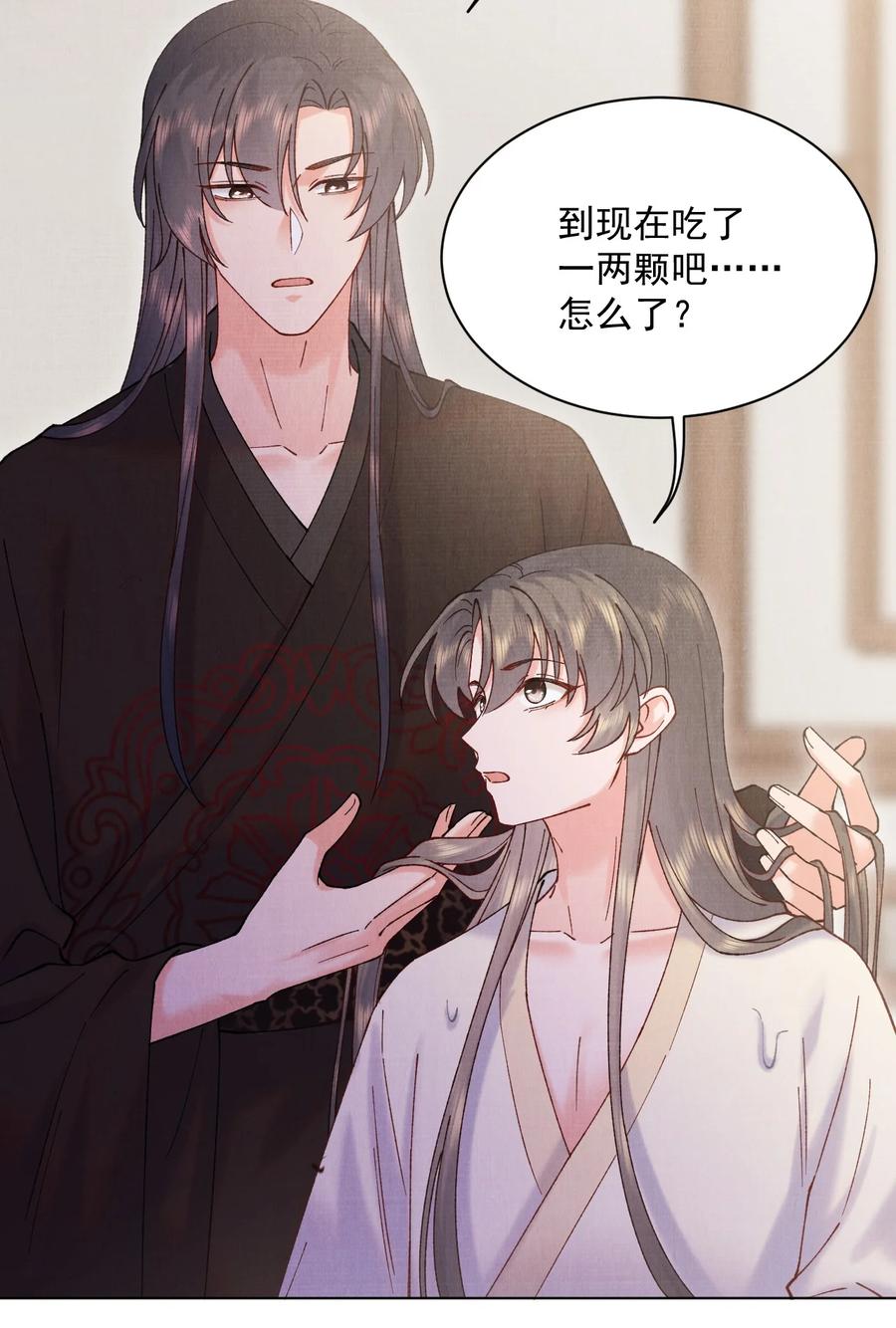 031 乖，有宝贝33