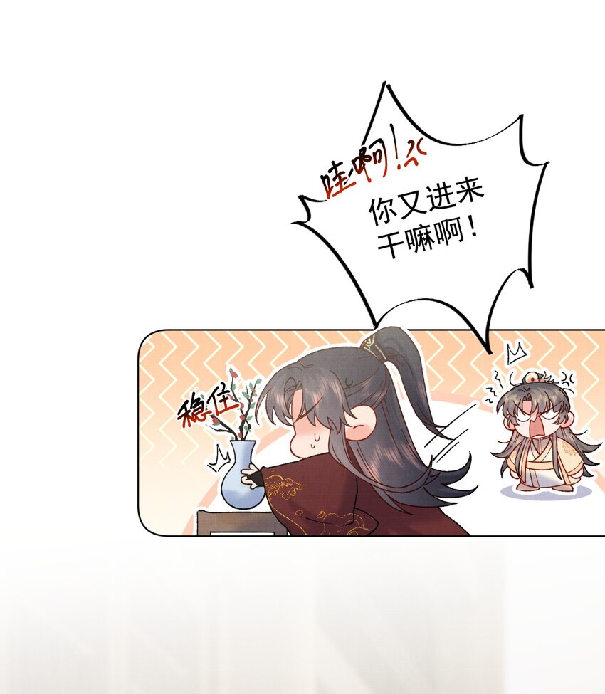 054真相37