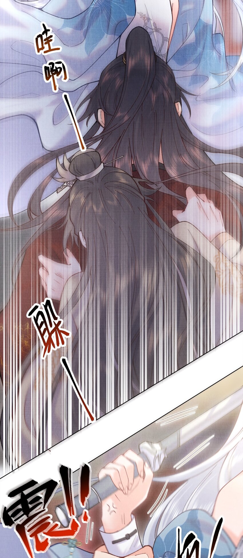 018 不会是有仇吧！25