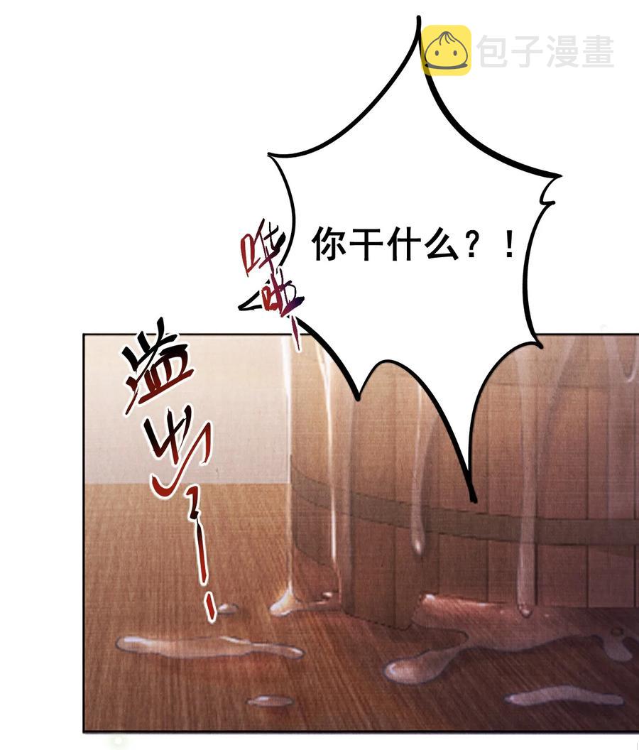 031 乖，有宝贝37