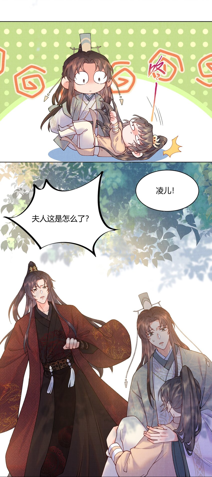 007 抽筋是件大事23