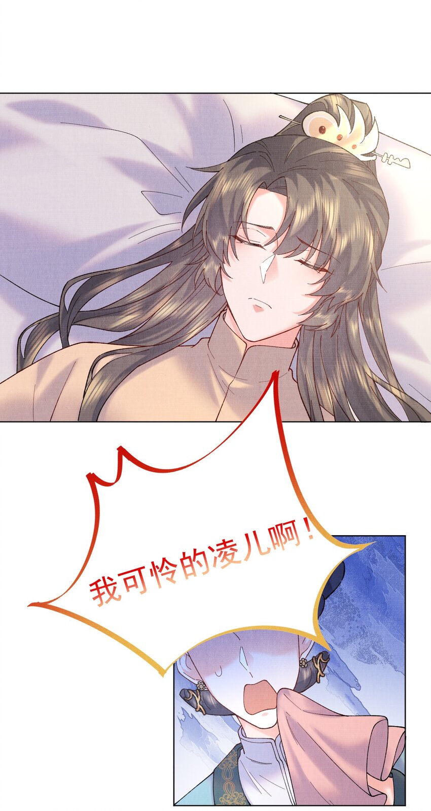 007 抽筋是件大事30