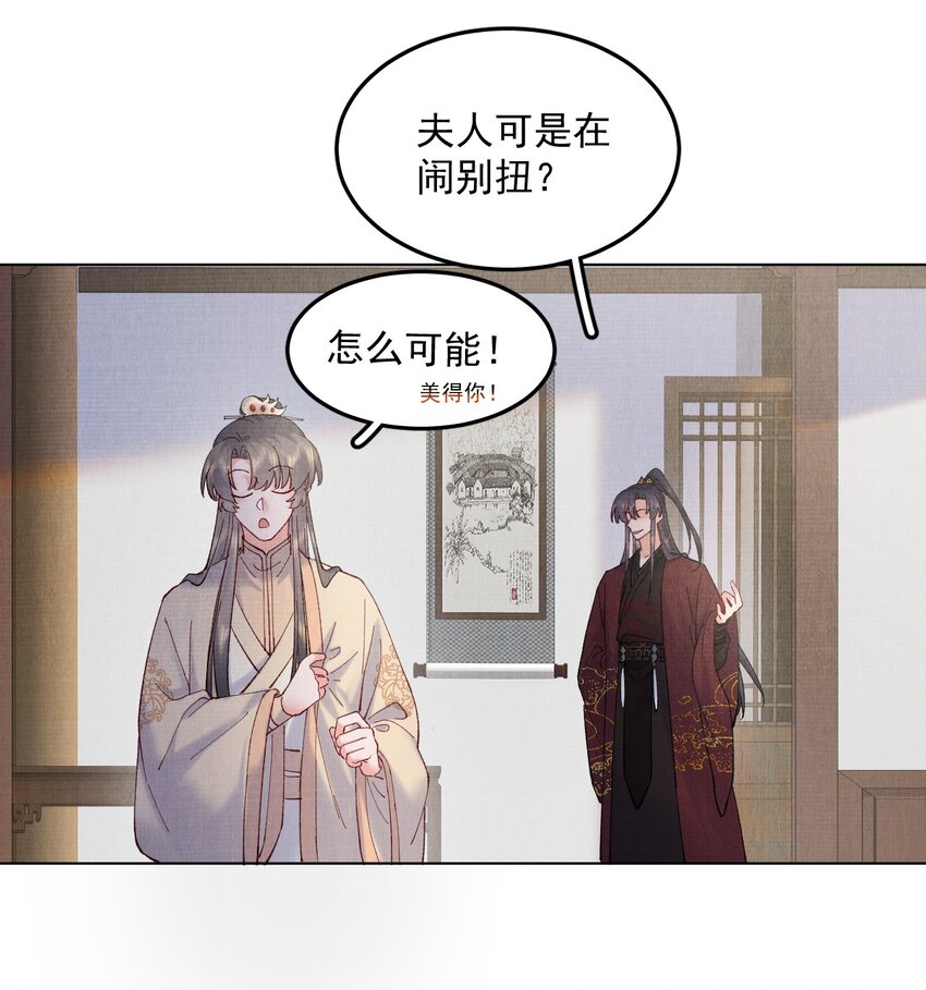 045 李帛锦15
