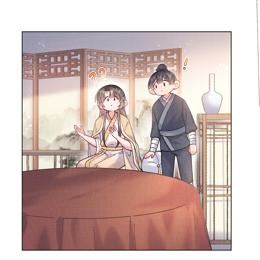 002 要见“公主”？10