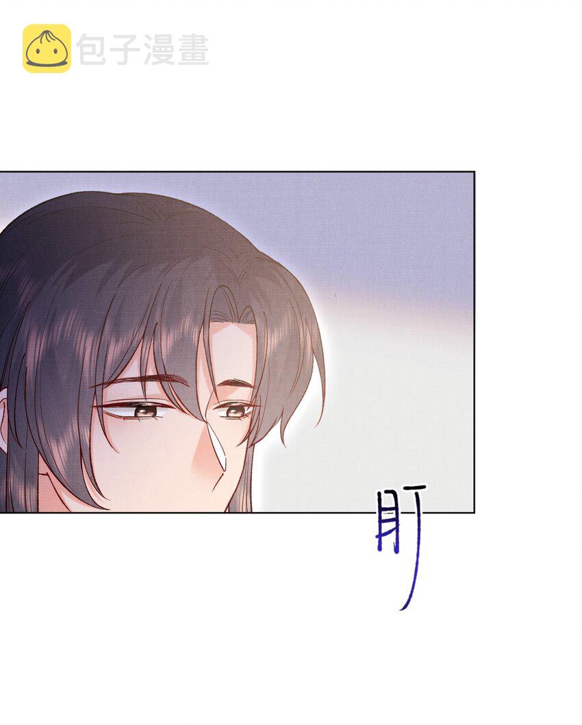 024 既来之则安之11