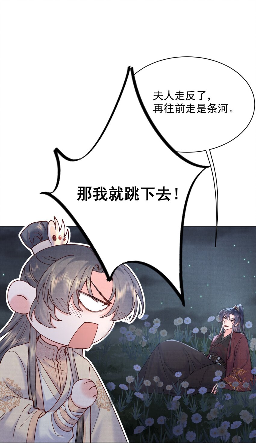 035 明天带你出发10