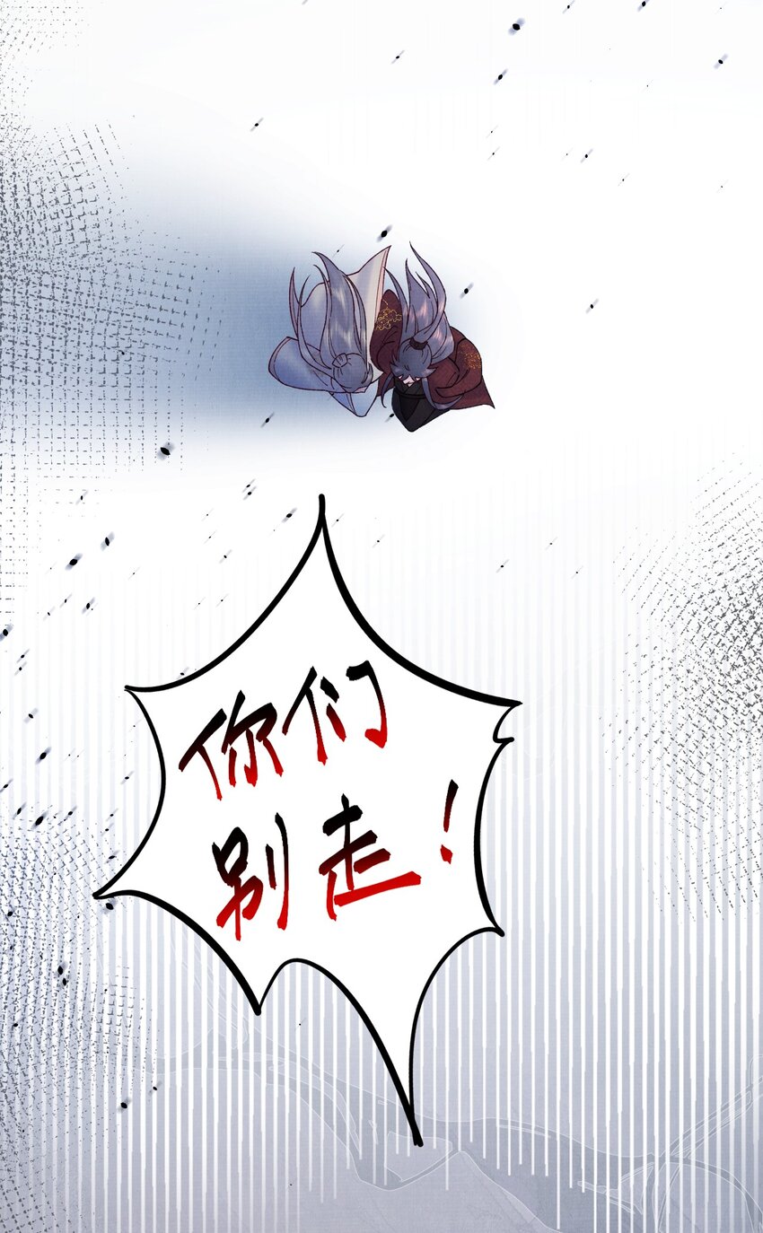 055 陷阱7