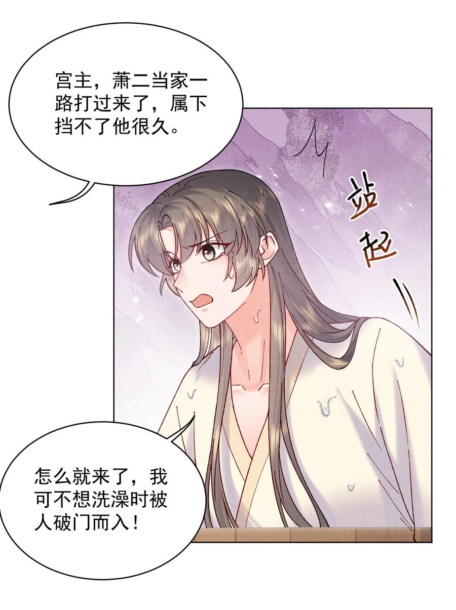 031 乖，有宝贝35