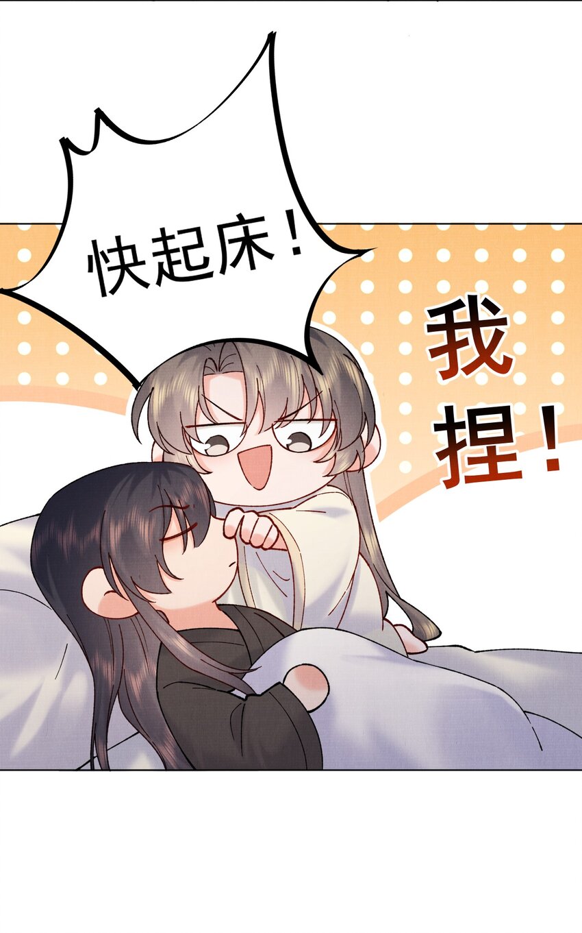 035 明天带你出发18