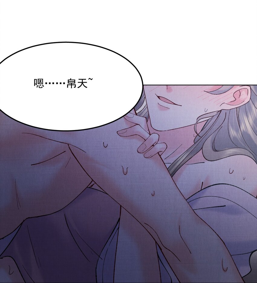 040 上房揭瓦22