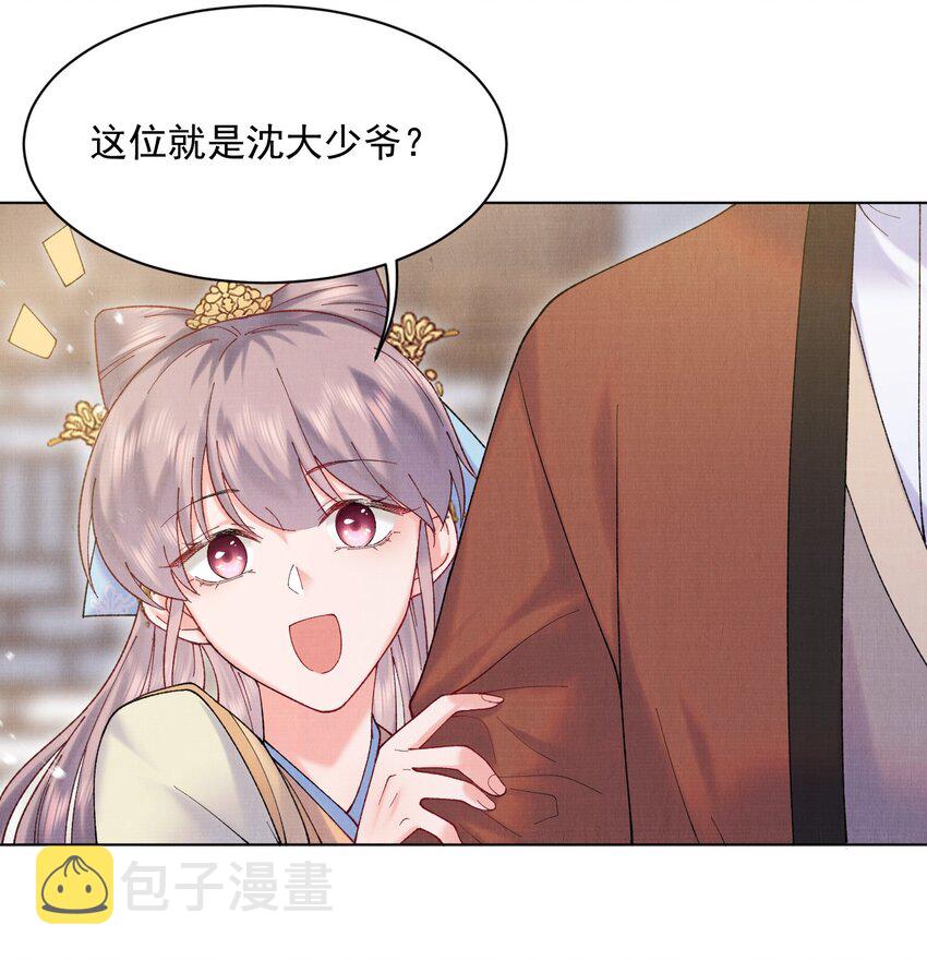 009 赎回个祖宗27