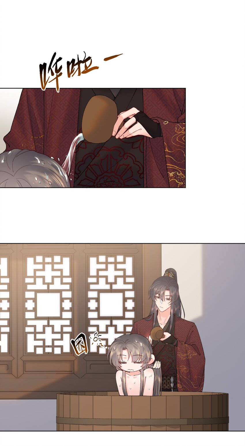 038 哟，这是谁15